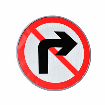 全透式發(fā)光標(biāo)志牌（圓形）