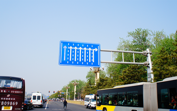 北京長安街可變標(biāo)志