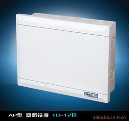 佛山市順德區龍江鎮名田塑料廠工業配電箱及插座產品列表